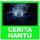 Cerita Hantu APK