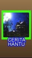 Cerita Hantu 海報