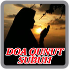 Doa Qunut Subuh иконка
