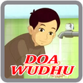 Doa Wudhu