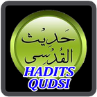 Hadits Qudsi 아이콘