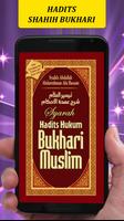 Hadits Shahih Bukhari स्क्रीनशॉट 2