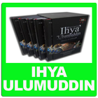 Ihya Ulumuddin Terjemahan icône