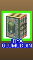 Ihya Ulumuddin Terjemahan الملصق