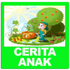 Cerita Anak Sebelum Tidur アイコン