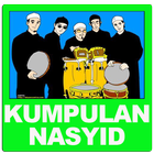 Kumpulan Nasyid icône