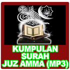 Kumpulan Surah Juz Amma Mp3 icono