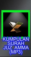 Kumpulan Surah Juz Amma Mp3 captura de pantalla 1