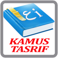 Kamus Tasrif