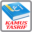 Kamus Tasrif APK