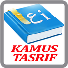 Kamus Tasrif icône