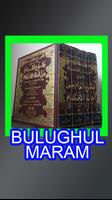 Kitab Bulughul Maram Lengkap screenshot 1