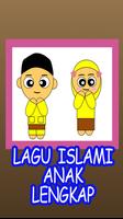 Lagu Islami Anak Lengkap ポスター