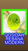 Qosidah Rebana Modern Poster