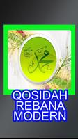 Qosidah Rebana Modern screenshot 1
