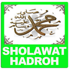 Sholawat Hadroh آئیکن