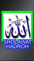 Sholawat Hadroh تصوير الشاشة 1