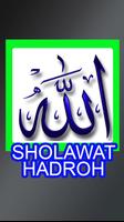 Sholawat Hadroh स्क्रीनशॉट 2