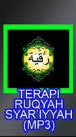 Terapi Ruqyah Syariah Mp3 ảnh chụp màn hình 3