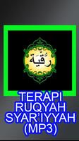 Terapi Ruqyah Syariah Mp3 capture d'écran 3