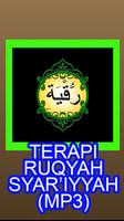Terapi Ruqyah Syariah Mp3 poster