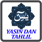 آیکون‌ Yasin Dan Tahlil