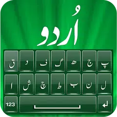 Baixar Teclado urdu digitando 2021: U APK