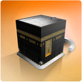 Hajj Umrah Guide
