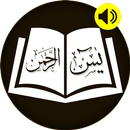 Surah rahman Surah yasin tłuma aplikacja