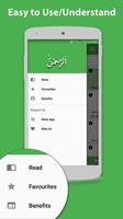 Sura Rahman Urdu captura de pantalla 3