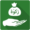 Zakat Calculator Ramadhan 2022 APK