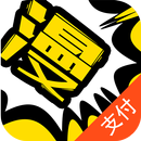 漫畫人支付-APK