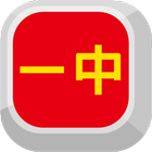 Il-Jung Keyboard Trial Version icon