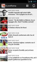 I Love Roma Calcio स्क्रीनशॉट 1
