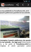 I Love Roma Calcio स्क्रीनशॉट 3