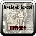 The History of Ancient Israel