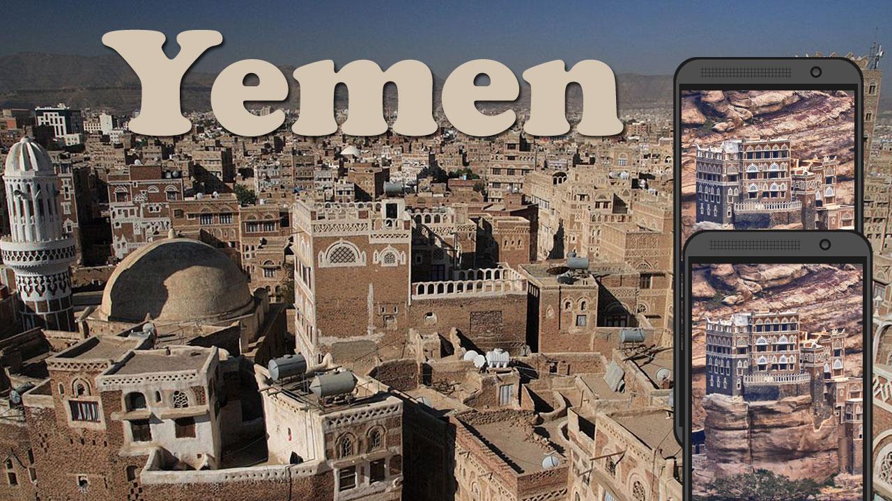 History of Yemen APK voor Android Download