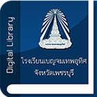 BMP ebook icon