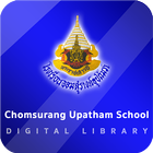 Chomsurang Upatham School Digi ikon