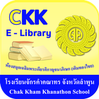 Chakkham Library 아이콘