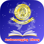 Anubannongying Library biểu tượng