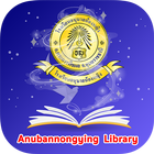 Anubannongying Library أيقونة