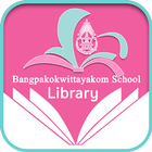 Bangpakokwittayakom School Library icône