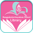 Bangpakokwittayakom School Library