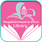 Bangpakokwittayakom School Library biểu tượng