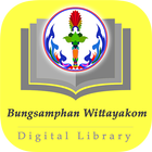 Bungsamphan Wittayakom Digital icône