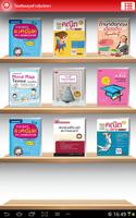 KKP Library poster