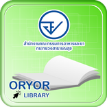ORYOR Library