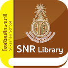 SNR Library ไอคอน