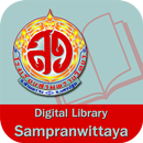 SPW Library aplikacja